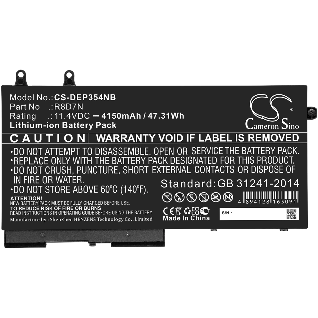 Batterier till bärbara datorer DELL LATITUDE 5401