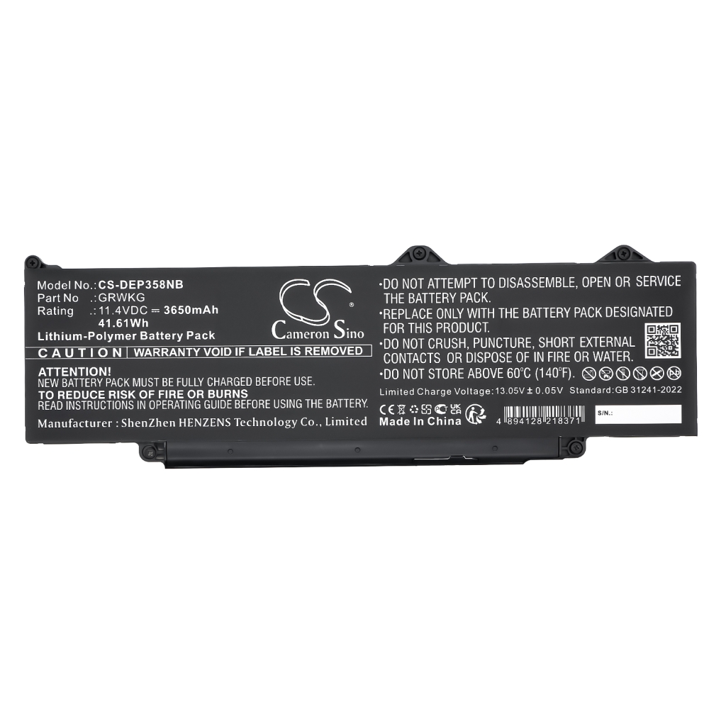 Notebook battery DELL CS-DEP358NB