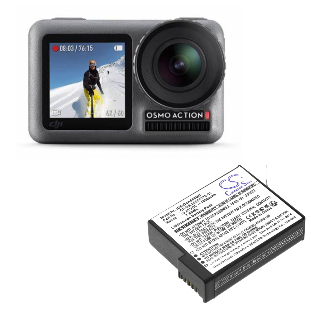 Kamerabatterier Dji CS-DJA500MC