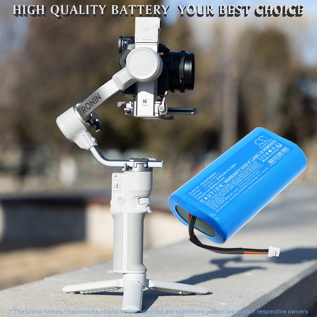 Batteri kompatibel med Dji CS-DJR400RX