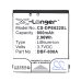 Battery Replaces DBF-800B