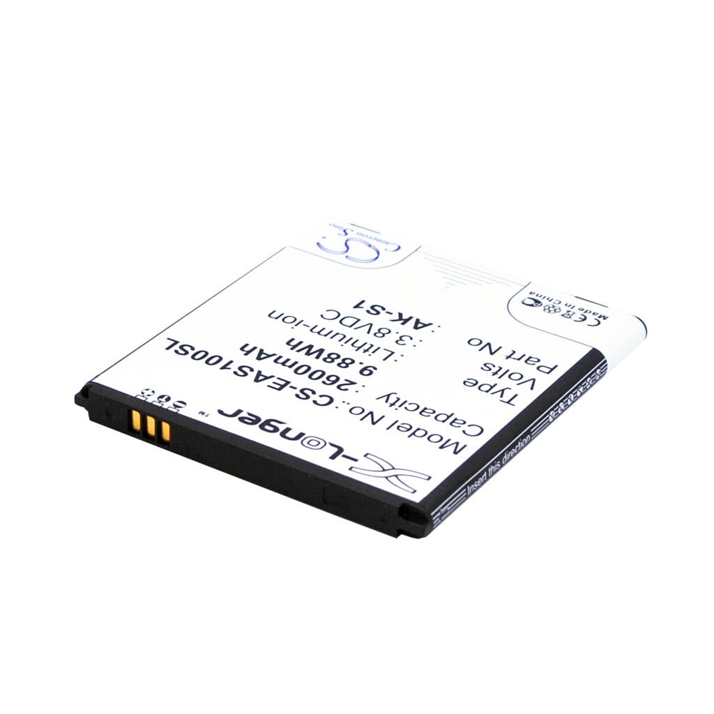 Battery Replaces AK-S1(V1.0)