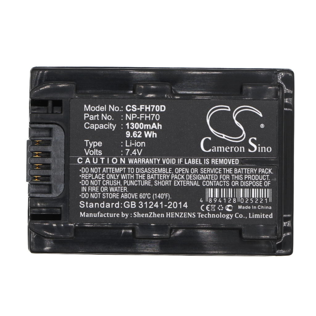 Camera Battery Sony DCR-SR190E