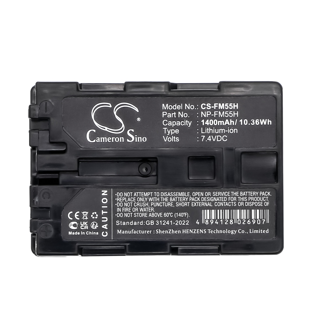 Kamerabatterier Sony CS-FM55H
