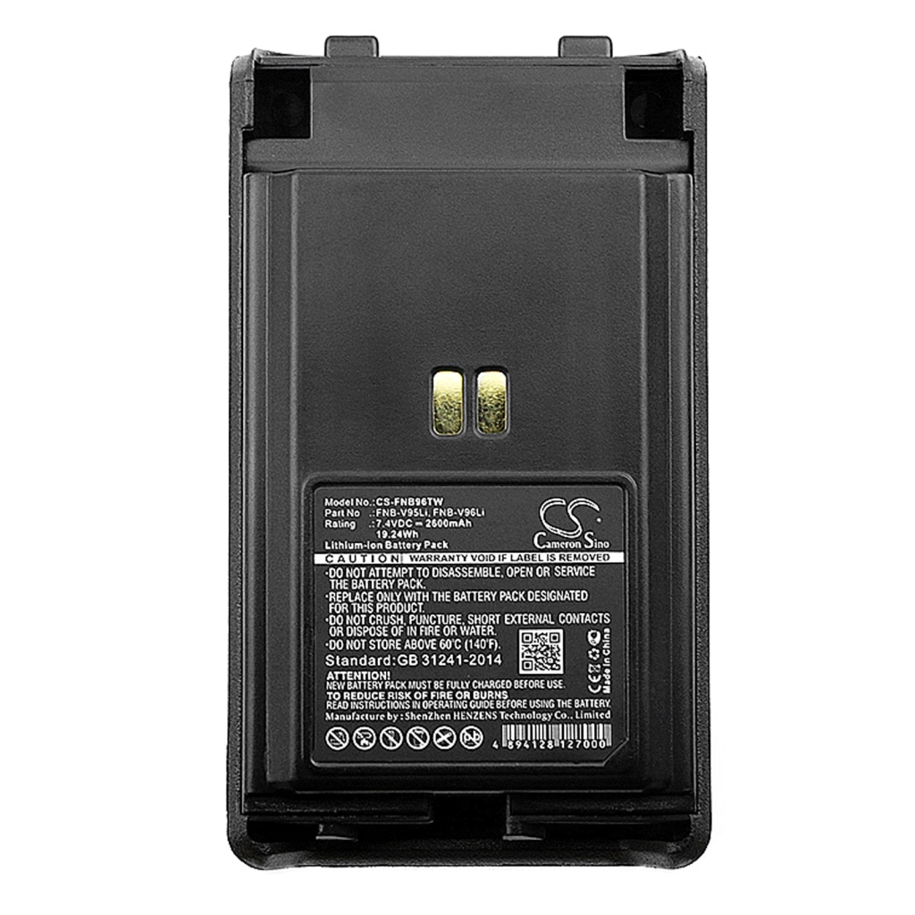 Batterier till radioapparater Vertex VX354