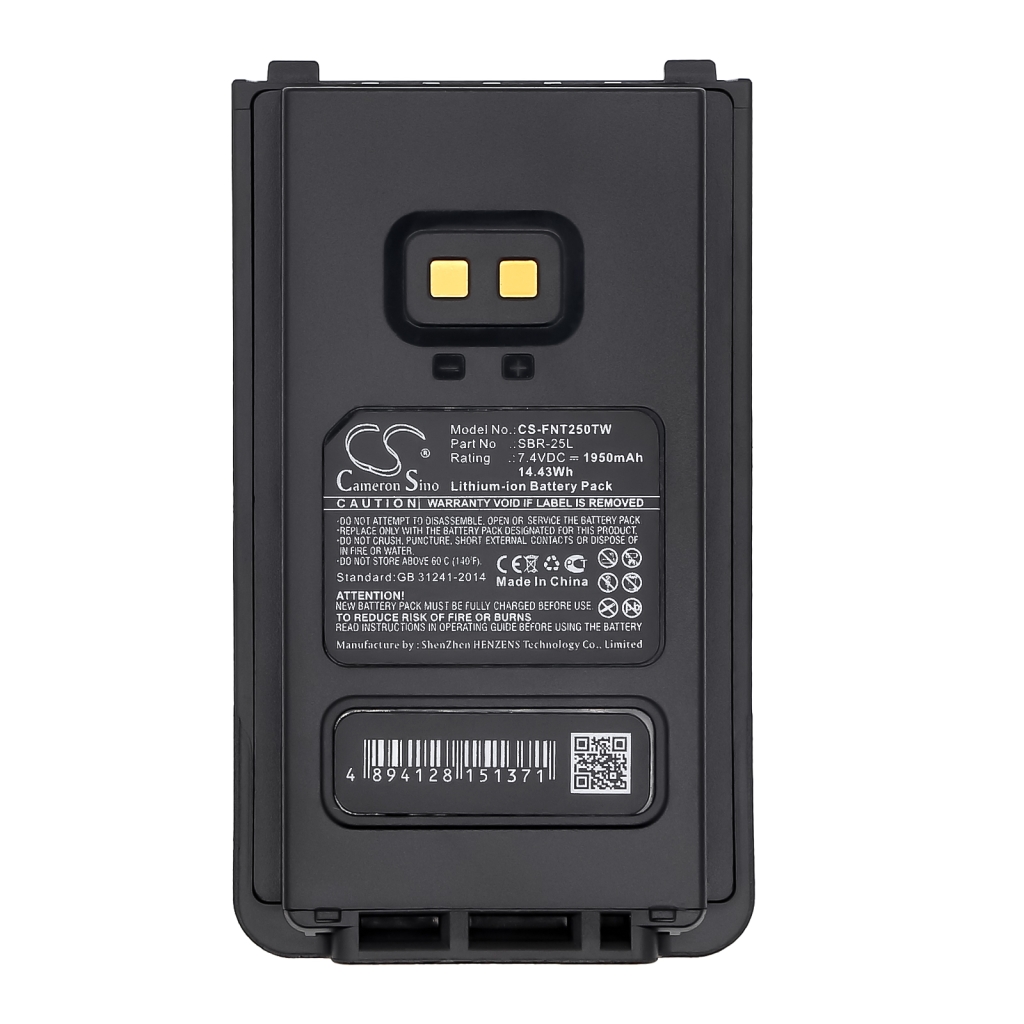 Battery compatible with YAESU CS-FNT250TW