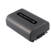 Camera Battery Sony DCR-HC20E