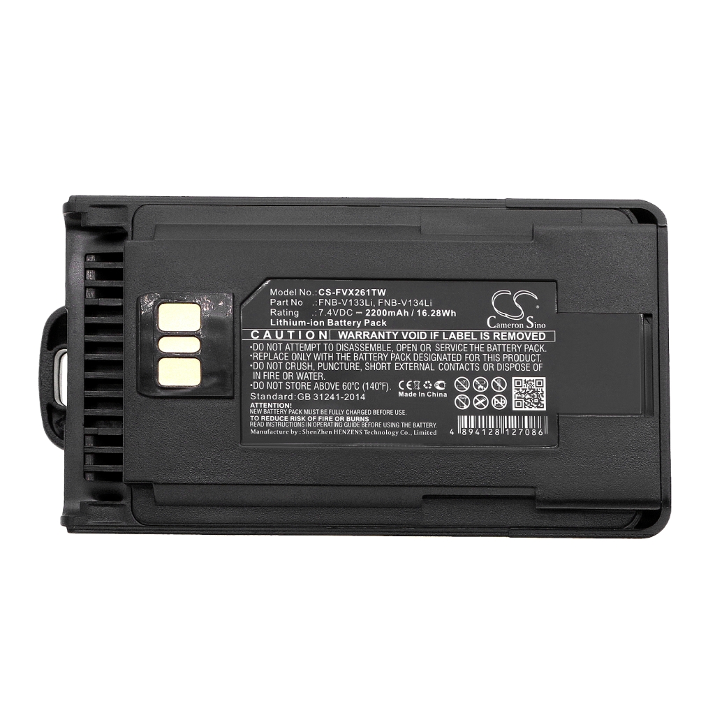 Two-Way Radio Battery YAESU EVX-530
