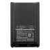 Two-Way Radio Battery YAESU CS-FVX231TW