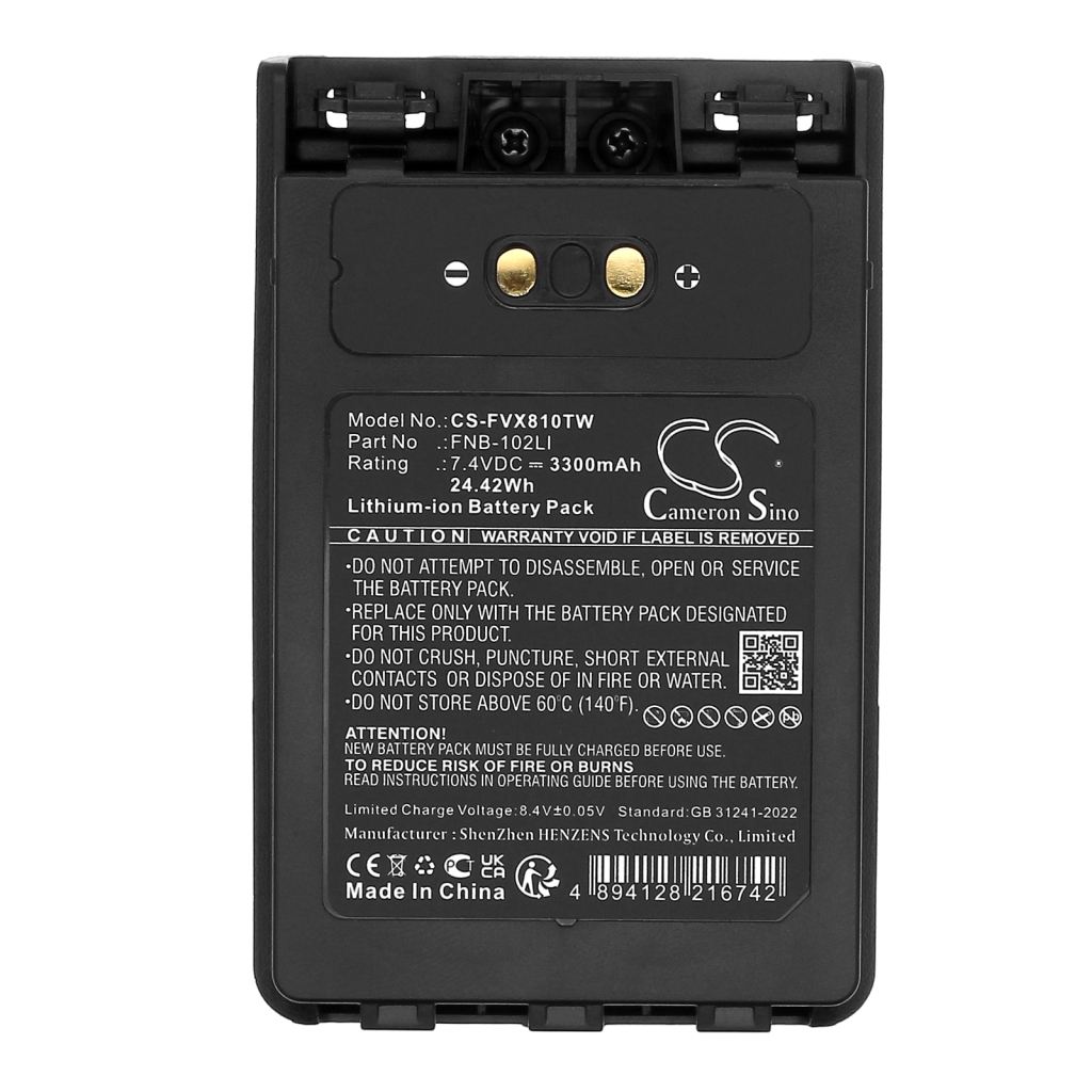 Two-Way Radio Battery YAESU FT-1DR