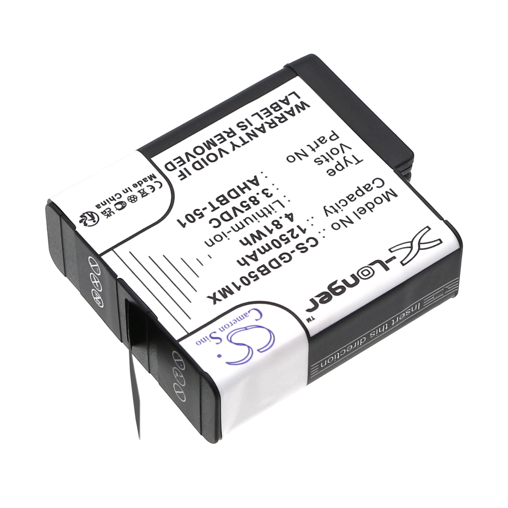 CS-GDB501MX