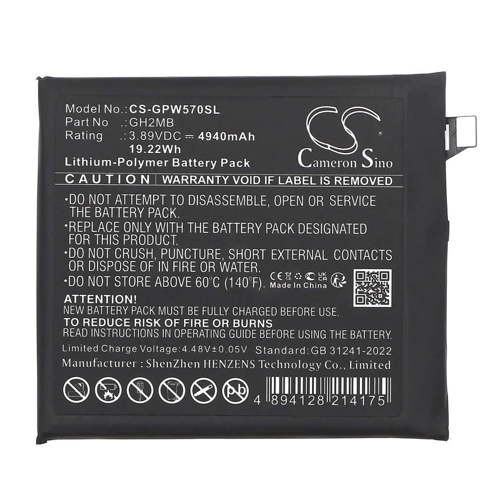 Batterier till mobiltelefoner Google CS-GPW570SL