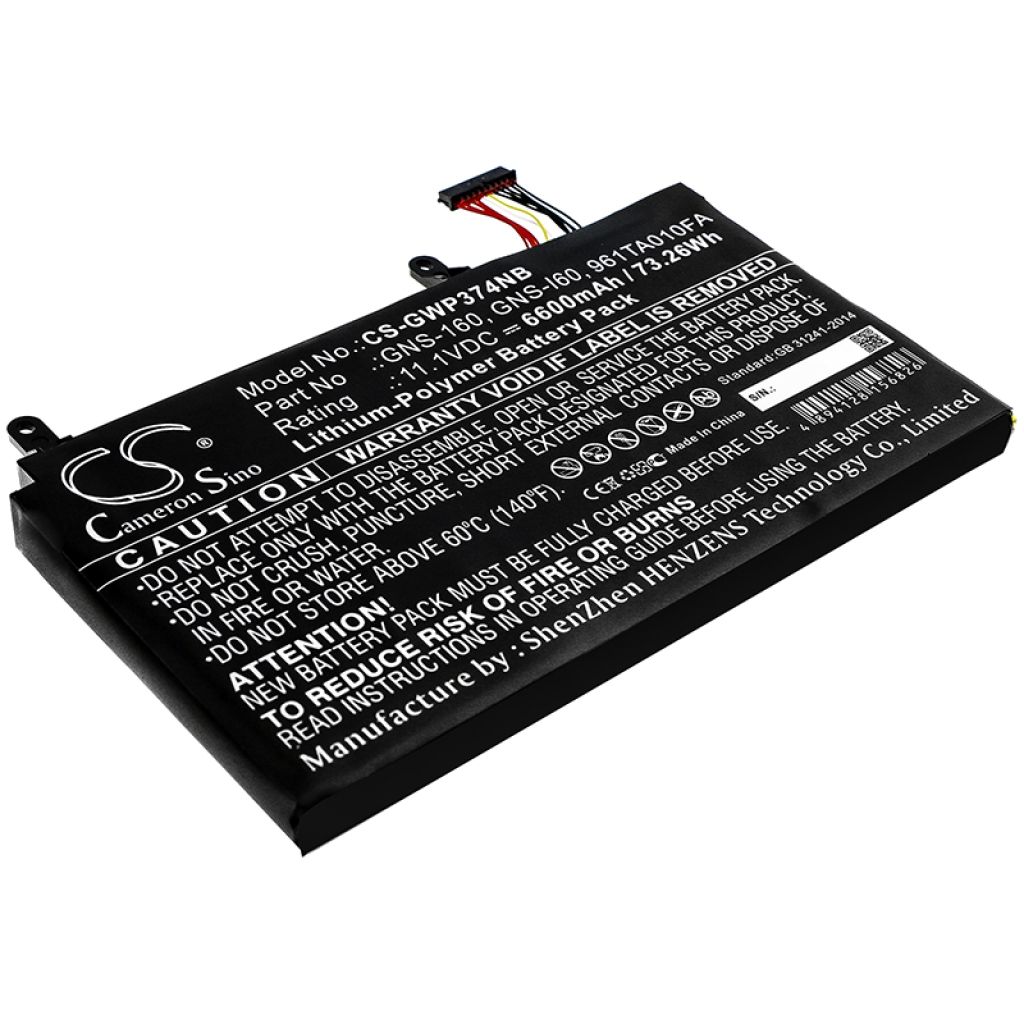 Gigabyte P57W V7