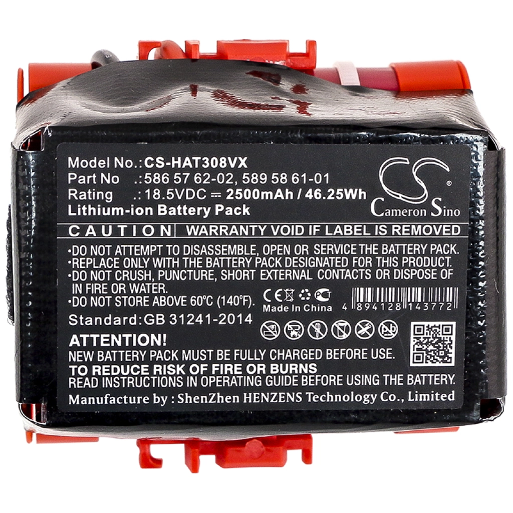 Batterier för verktyg Gardena R40Li 2017
