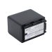 Camera Battery Panasonic HC-V270