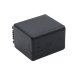 Camera Battery Panasonic HC-V270