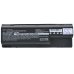 Batterier till bärbara datorer HP CS-HDV8000HB