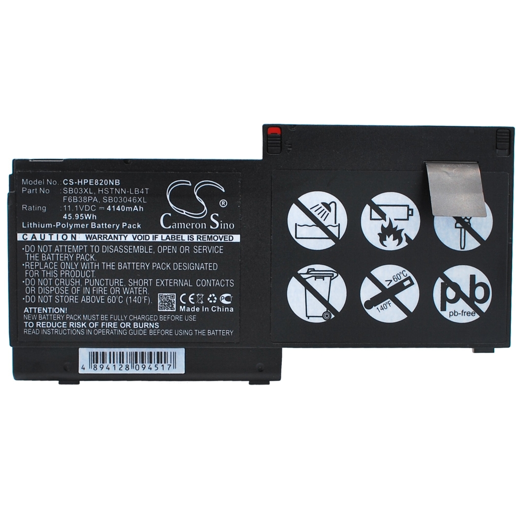 HP EliteBook 820 G2(M7D59UP)