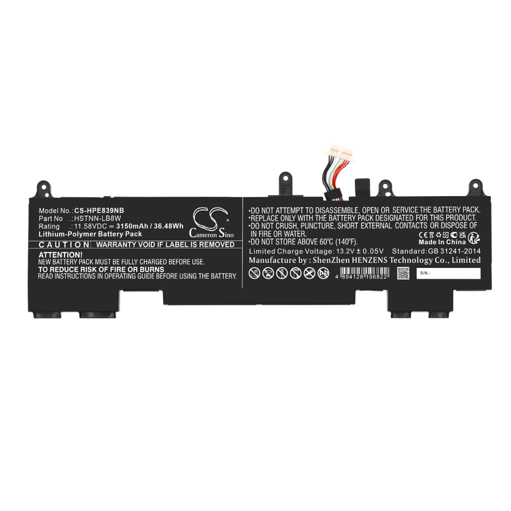 Batterier till bärbara datorer HP EliteBook 865 G9
