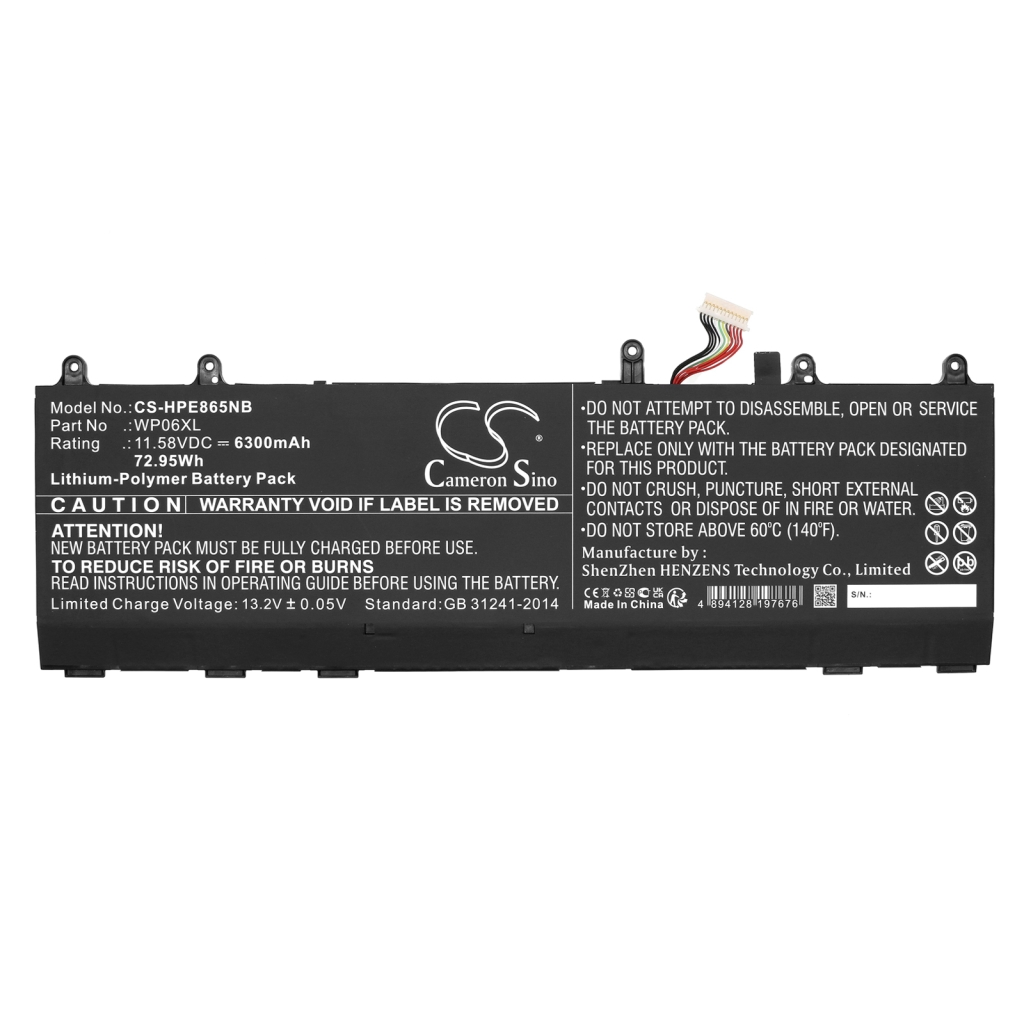 Batterier till bärbara datorer HP EliteBook 865 G9