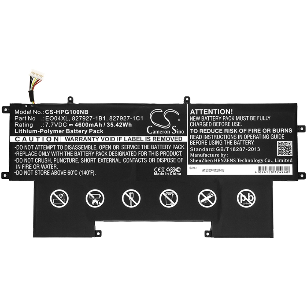 HP EliteBook Folio G1 V1C40EA