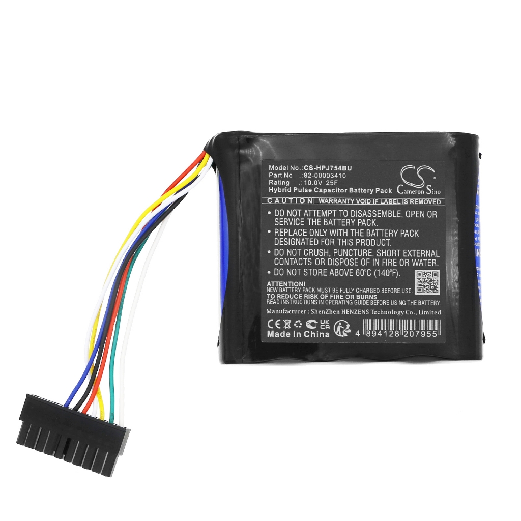 Batterier till bärbara datorer HP CS-HPJ754BU