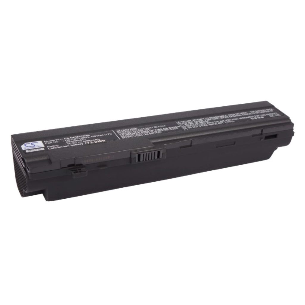 Battery Replaces NBP8A157B1