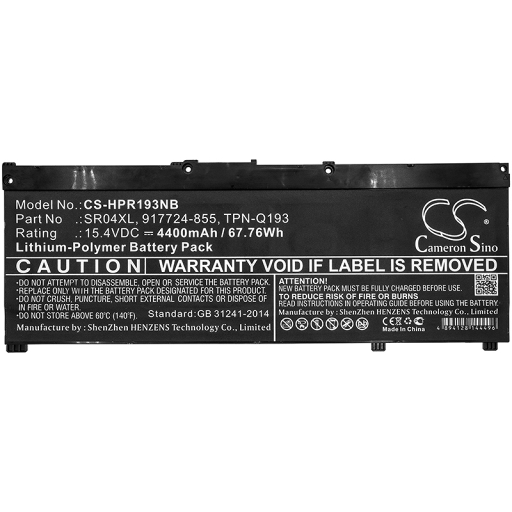 Batterier till bärbara datorer HP CS-HPR193NB