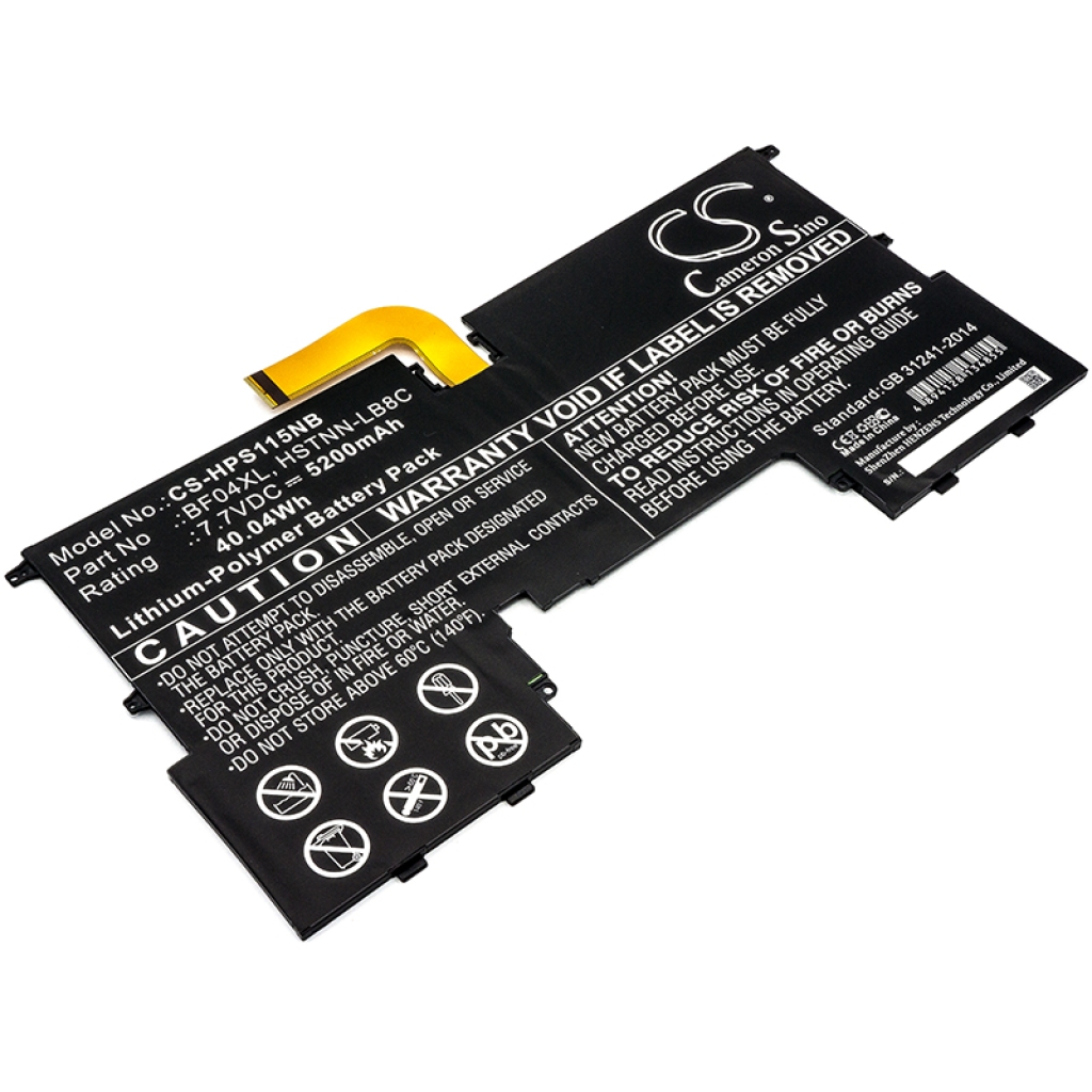 Batterier till bärbara datorer HP CS-HPS115NB