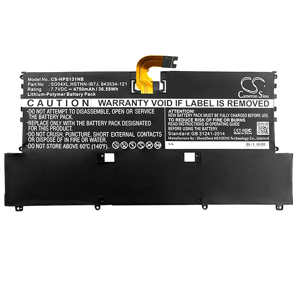 Batterier till bärbara datorer HP Spectre 13(2016)