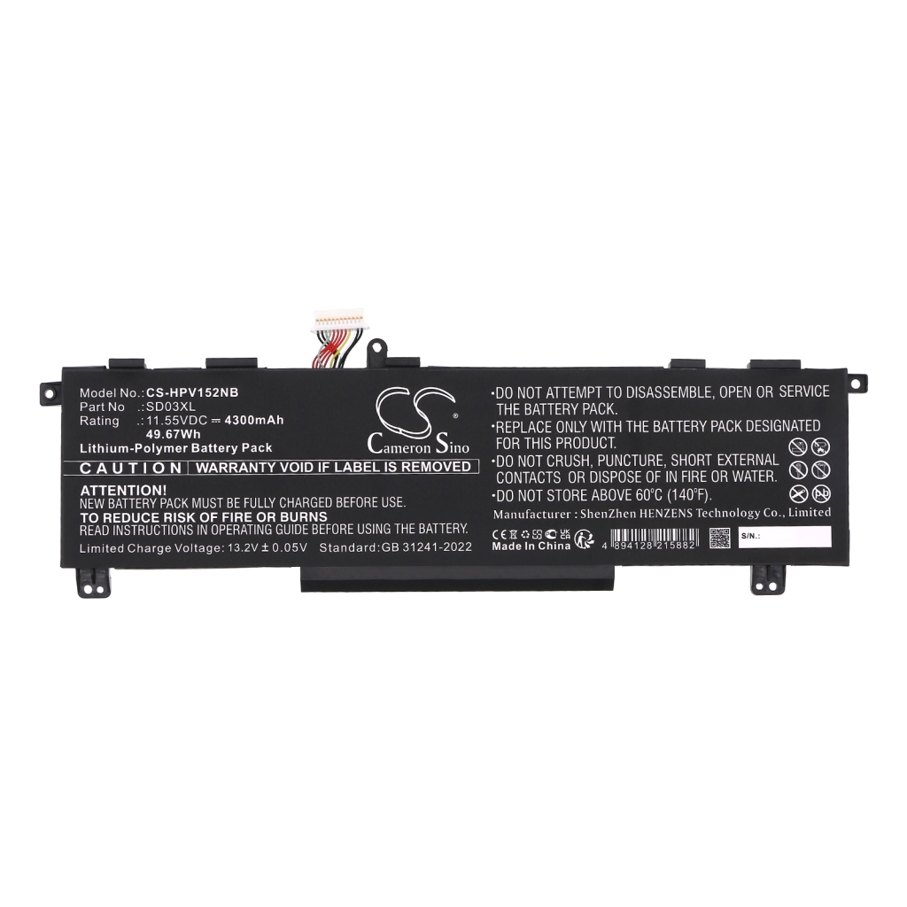 Batterier till bärbara datorer HP CS-HPV152NB