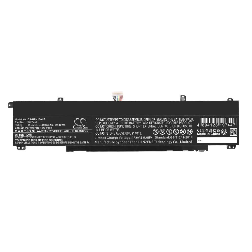 CS-HPV160NB
