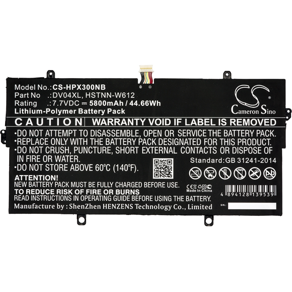 HP Y7D39PA