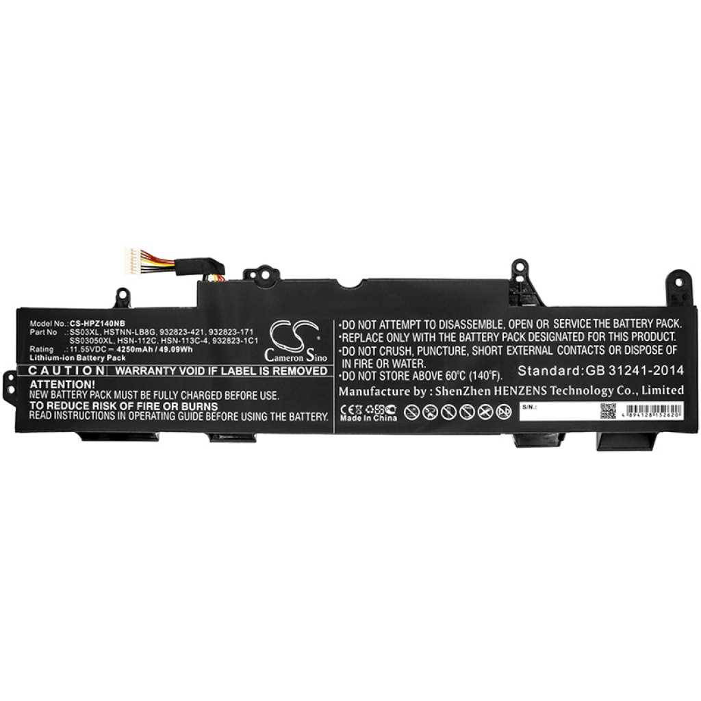 Notebook battery HP EliteBook 745 G6