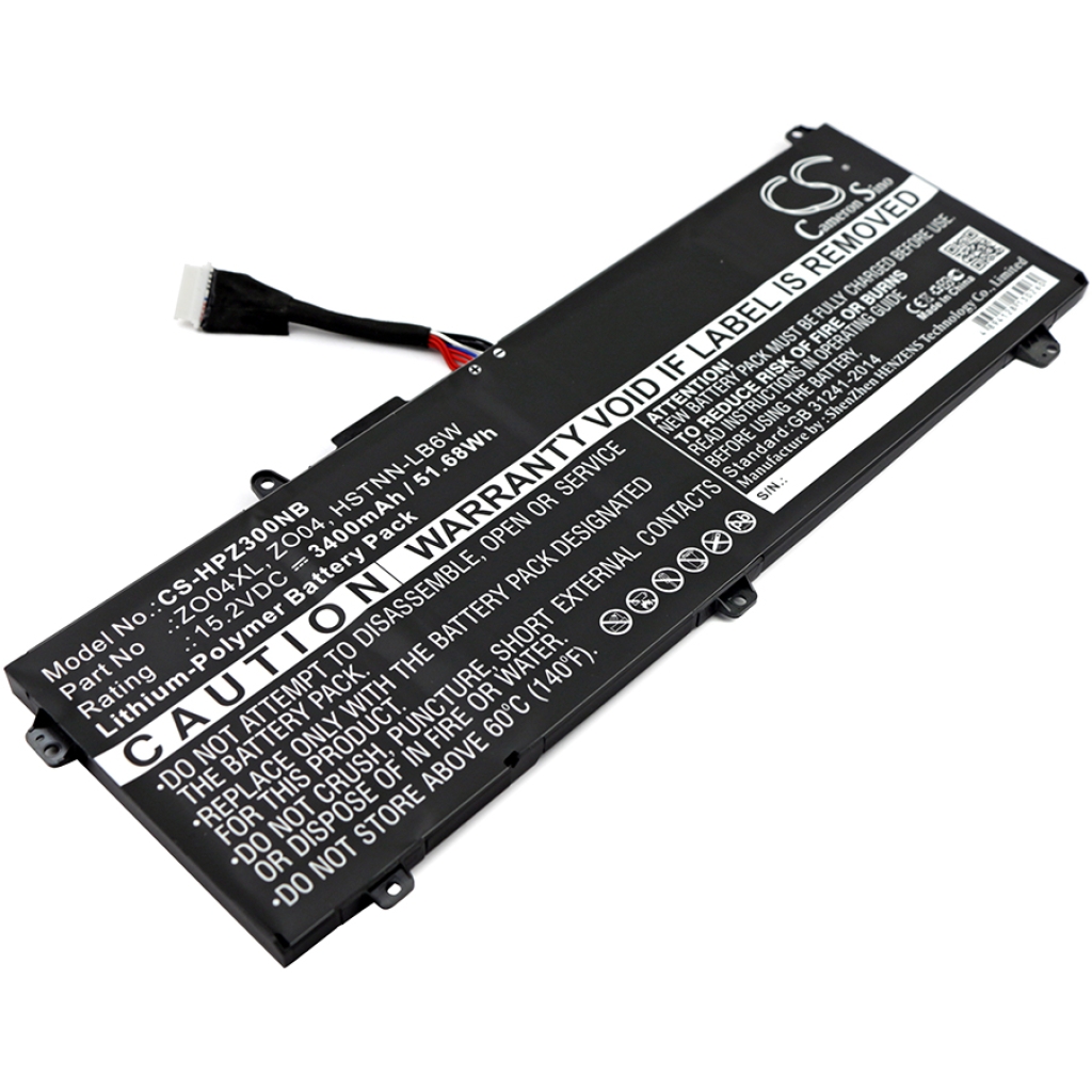 HP ZBook Studio G3(T7W05EA)