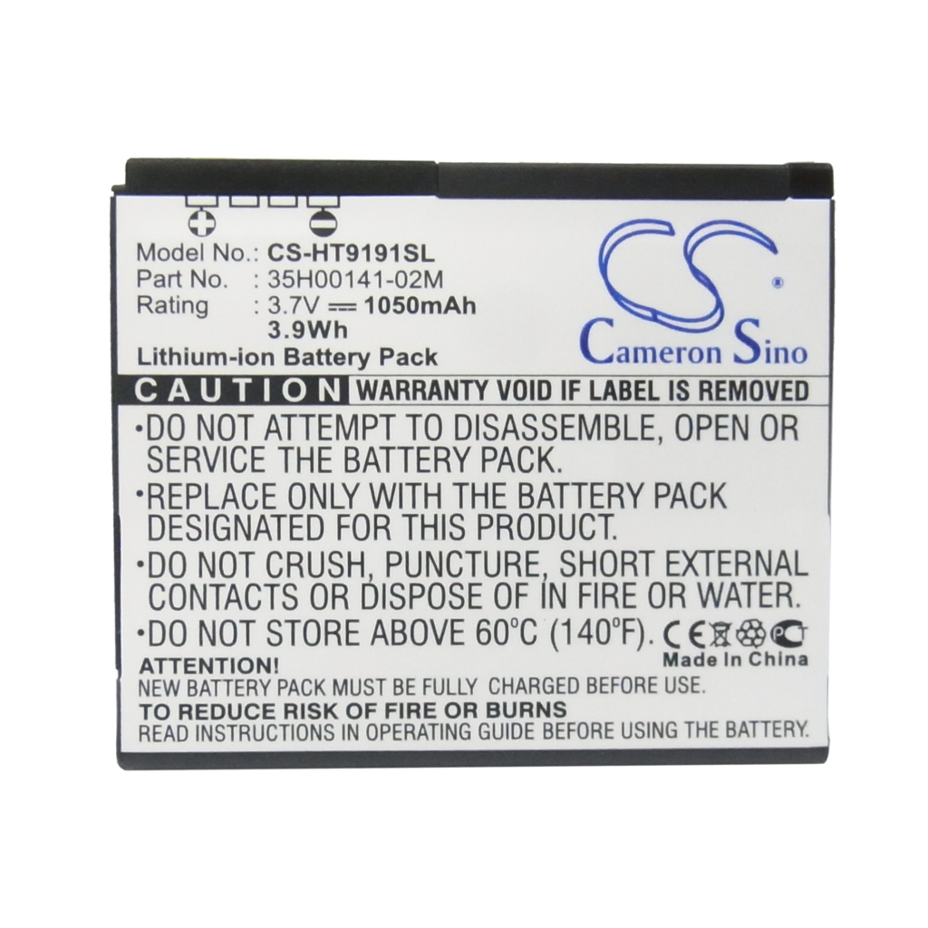 Mobile Phone Battery HTC Desire HD
