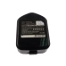 Battery Replaces EB1220HS