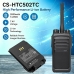 Batteri kompatibel med HYT Hytera CS-HTC502TC