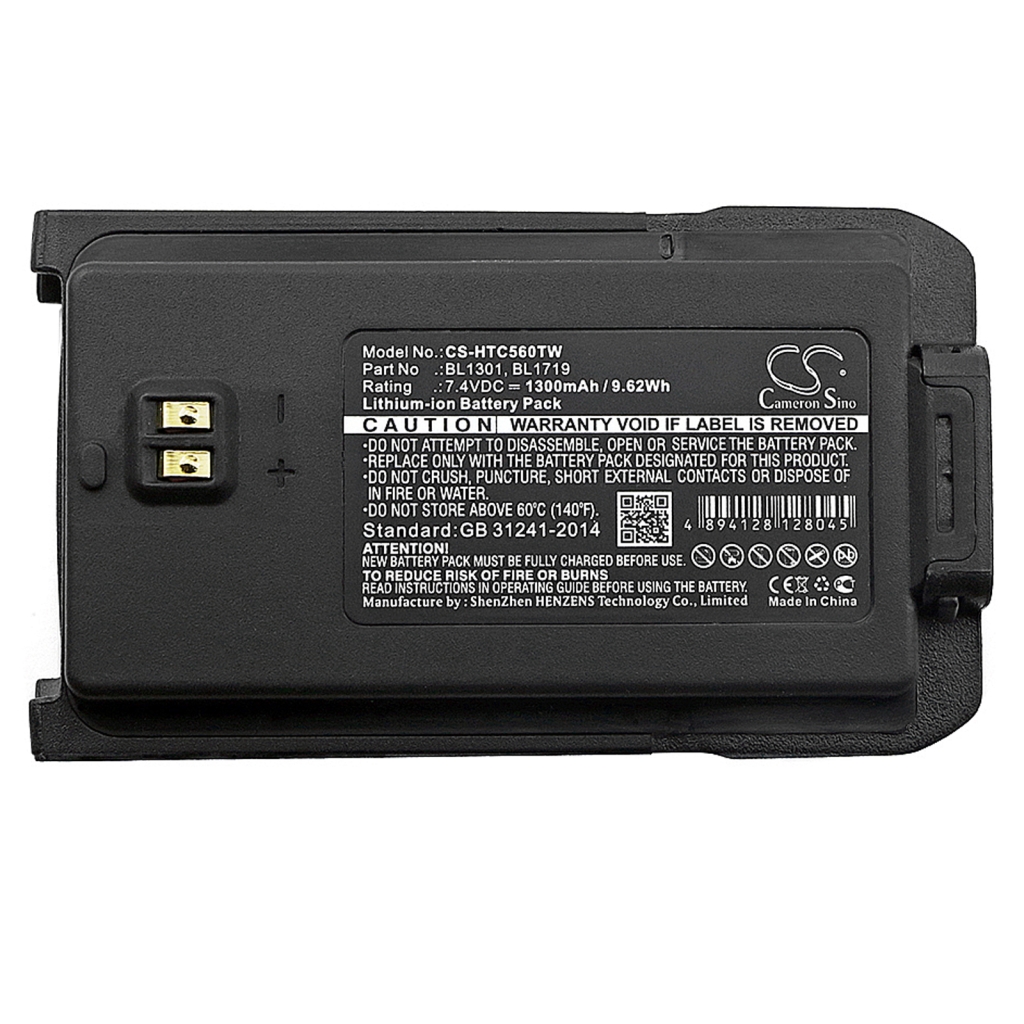 Batterier Ersätter BL1719