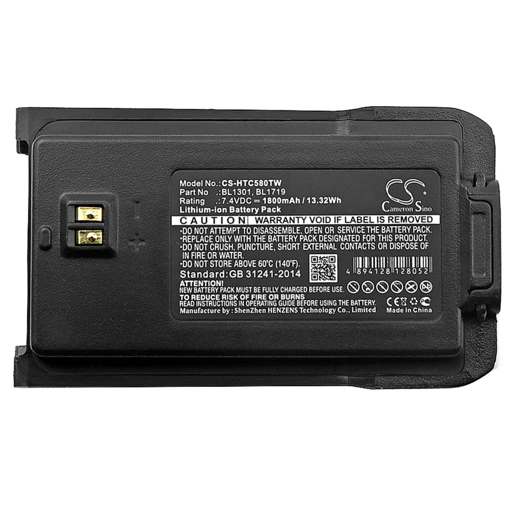 Batterier Ersätter BL1719