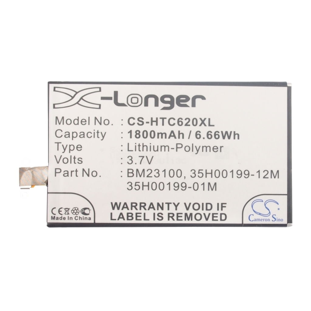Battery Replaces 35H00199-12M