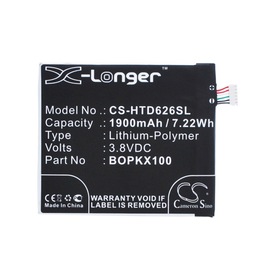 Battery Replaces 35H00237-05M