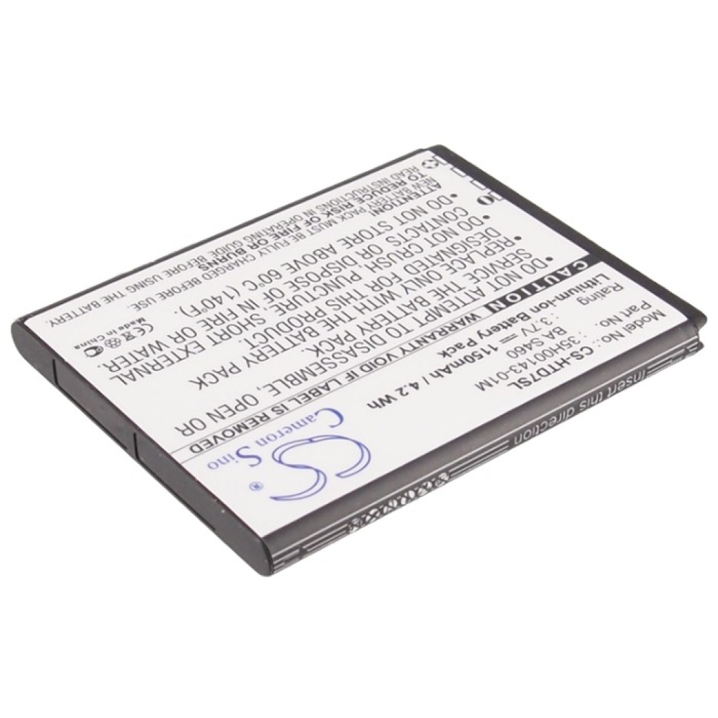 Mobile Phone Battery HTC Wildfire S
