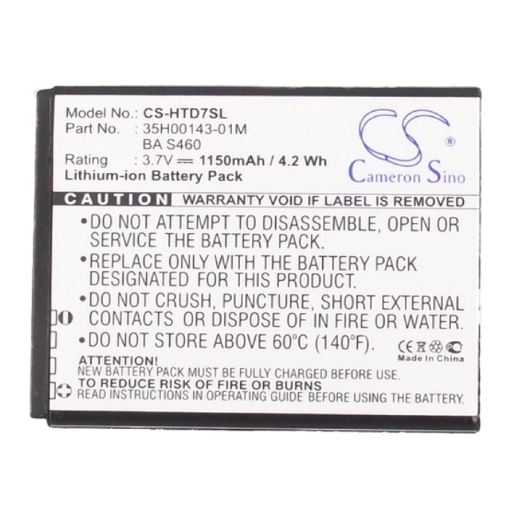 Mobile Phone Battery HTC Wildfire S