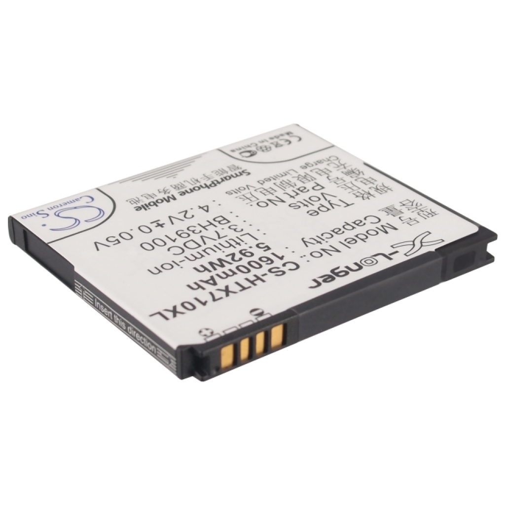 Compatible battery replacement for AT