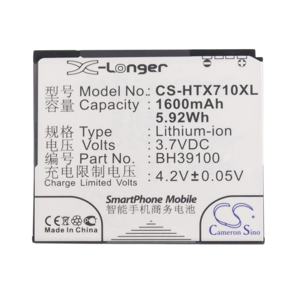 Compatible battery replacement for AT