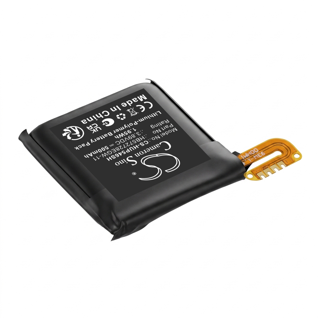 Batteri kompatibel med Huawei CS-HUP546SH