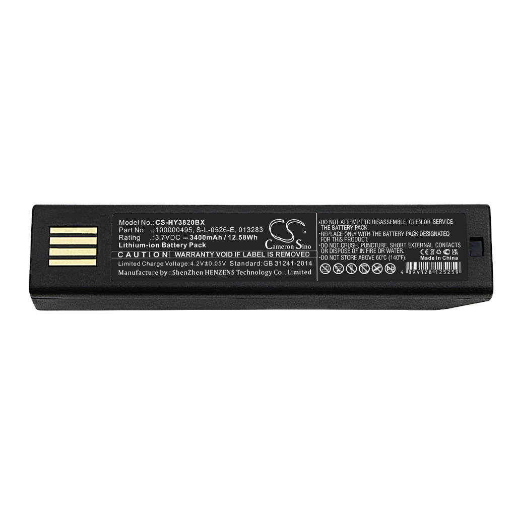 Batterier för skanner Honeywell 3820i