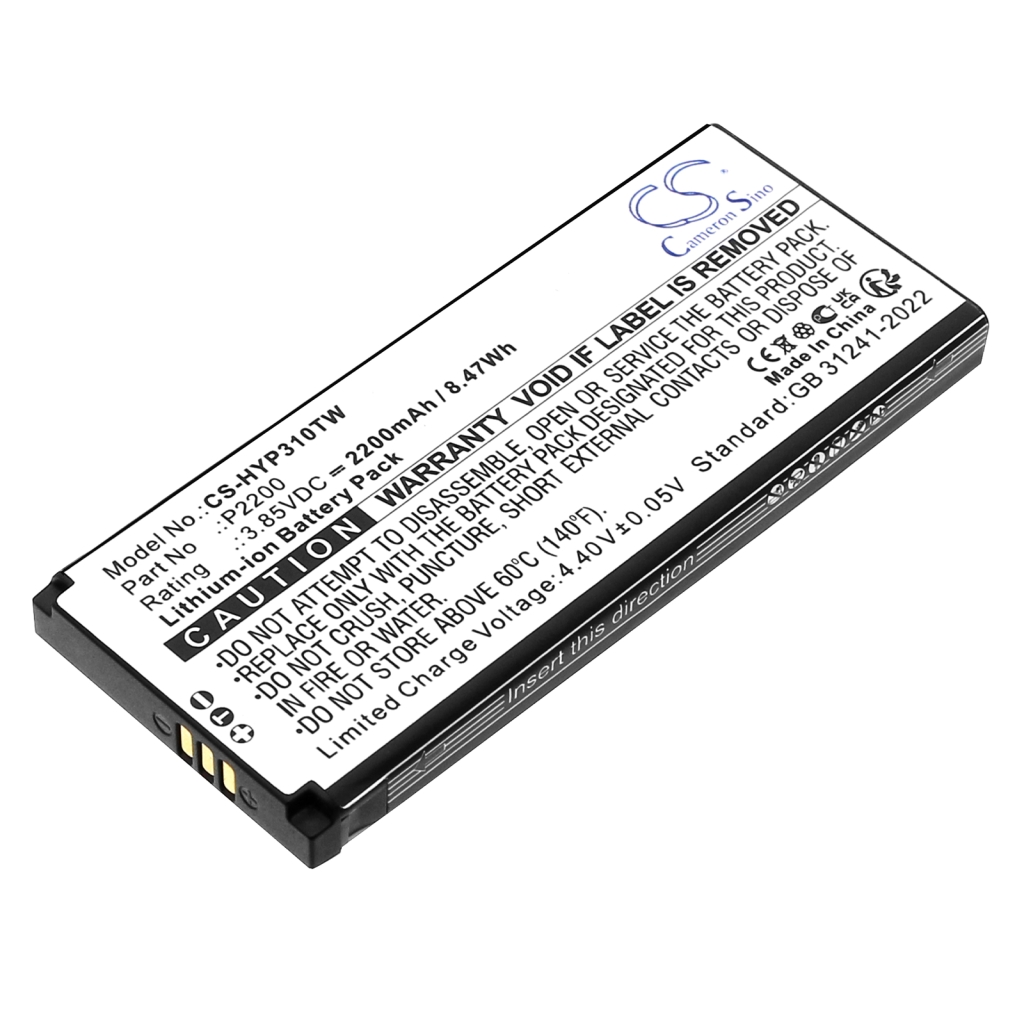 Battery Replaces P2200