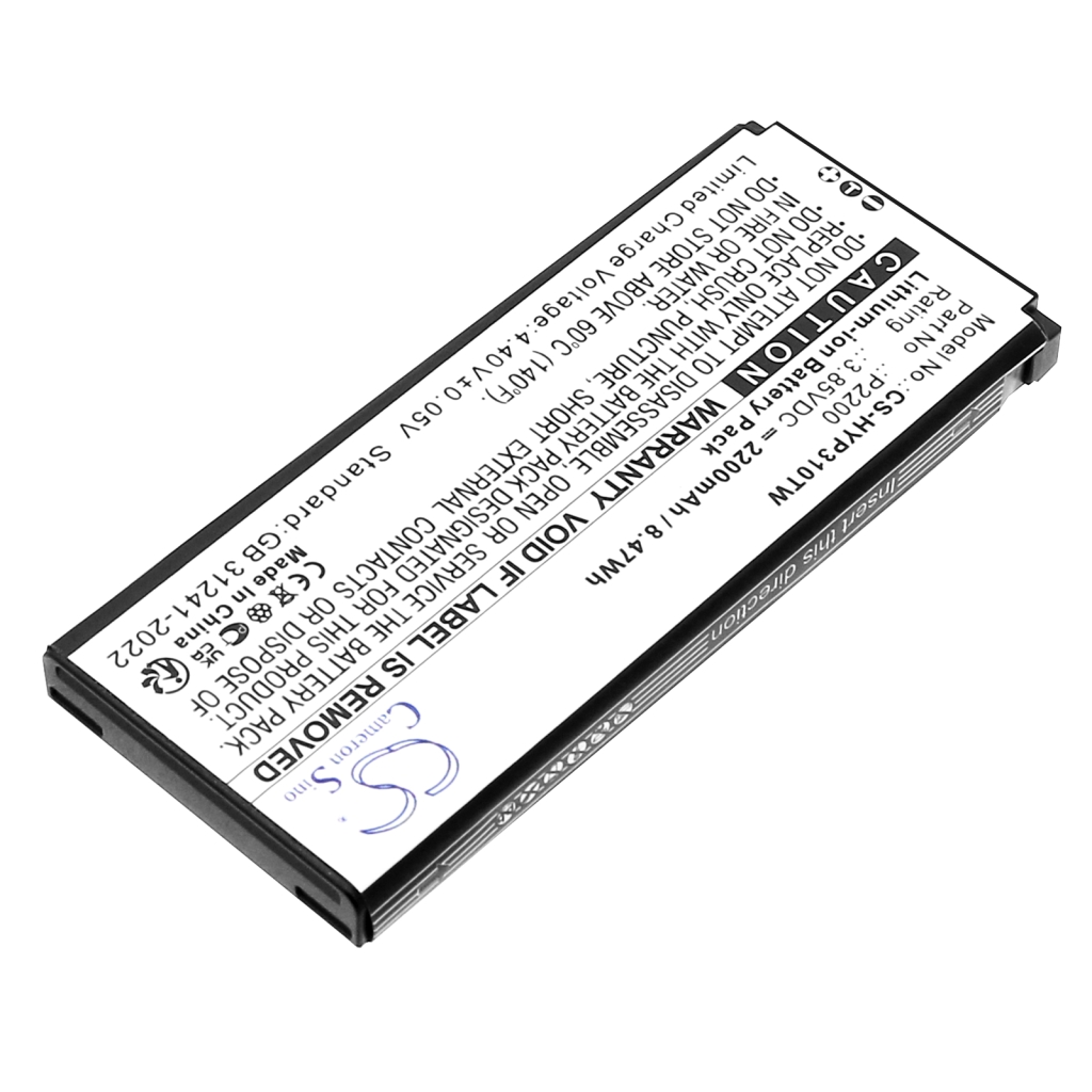 Battery Replaces P2200